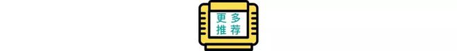 2亿美金能否拿下TGA最佳手游瓦利棋牌跟米哈游PK它首月斩获(图11)