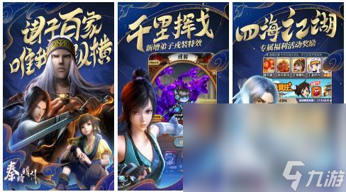 哪些 热门的宝可梦游戏分享2025瓦力娱乐棋牌人气卡牌宝可梦游戏有(图3)