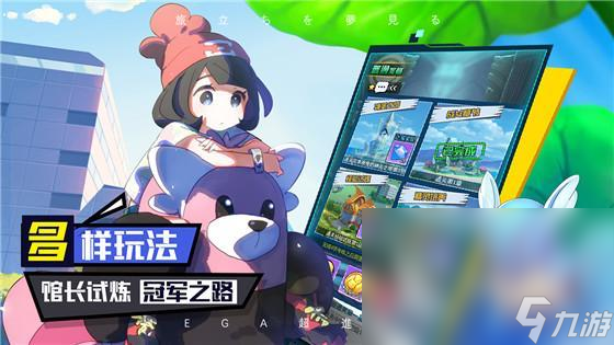 哪些 热门的宝可梦游戏分享2025瓦力娱乐棋牌人气卡牌宝可梦游戏有(图5)