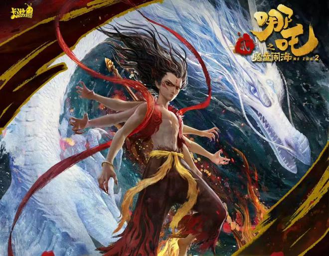 至一张18万元！商家：有实力就买瓦力游戏