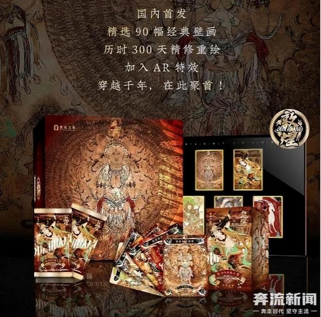 程中的机遇与挑战 对话创始人瓦力游戏app收藏卡出海过(图7)