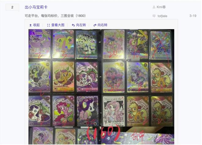 程中的机遇与挑战 对话创始人瓦力游戏app收藏卡出海过(图2)