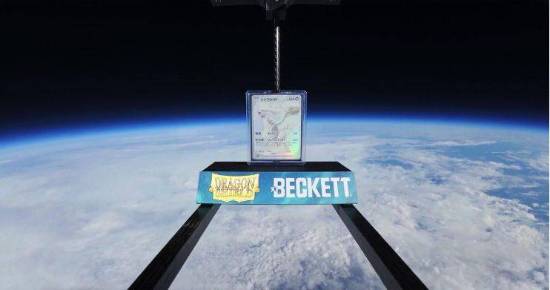 牌送上太空:只为证明保护套强度瓦力娱乐棋牌评级机构将宝可梦卡(图2) 牌送上太空:只为证明保护套强度瓦力娱乐棋牌评级机构将宝可梦卡(图2)