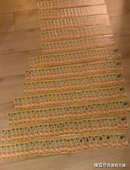 价原价只要7元如今却值一辆奔驰瓦力棋牌试玩宝可梦卡牌拍出天(图2)