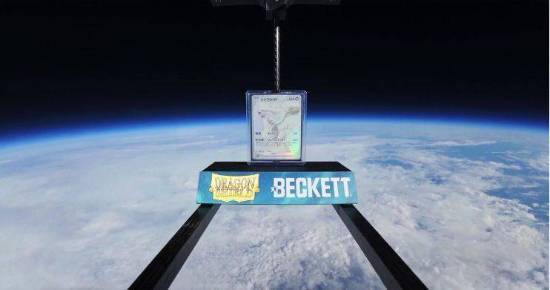 牌送上太空:只为证明卡套强度瓦力游戏评级机构将宝可梦卡(图1) 牌送上太空:只为证明卡套强度瓦力游戏评级机构将宝可梦卡(图1)