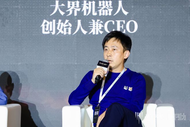 智能商业化路径逐渐清晰｜甲子引力瓦力游戏产业链各环节发展迅速具身(图2)