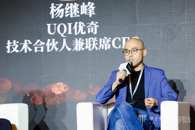 智能商业化路径逐渐清晰｜甲子引力瓦力游戏产业链各环节发展迅速具身(图3)