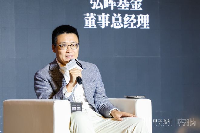 智能商业化路径逐渐清晰｜甲子引力瓦力游戏产业链各环节发展迅速具身(图4)