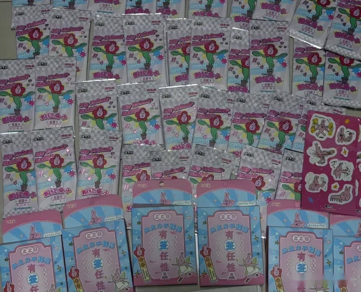 卡片撑起的百亿生意瓦力娱乐棋牌一张小(图3)