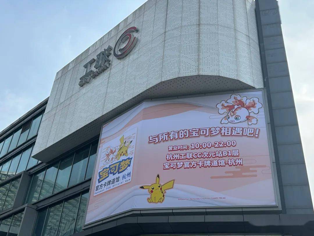 卡片撑起的百亿生意瓦力娱乐棋牌一张小(图8)