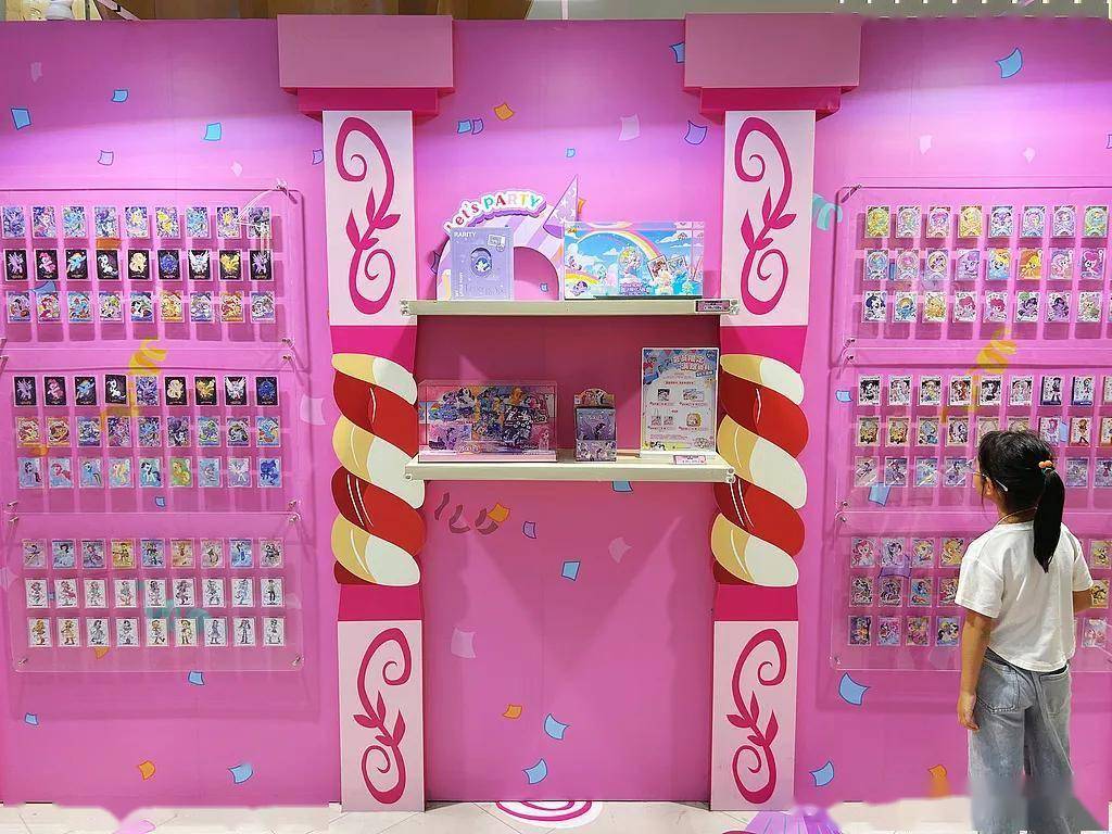 卡片撑起的百亿生意瓦力娱乐棋牌一张小(图10)